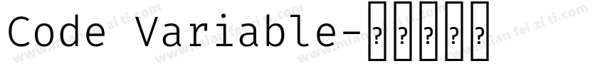 Code Variable字体转换